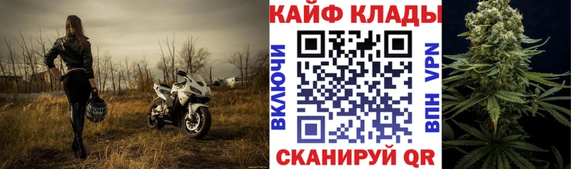 Магазин наркотиков Реутов Гашиш  KRAKEN вход  Cocaine  Мефедрон  МАРИХУАНА  Alpha PVP 