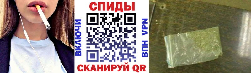 Бутират GHB  ссылка на мегу зеркало  Реутов  продажа наркотиков 