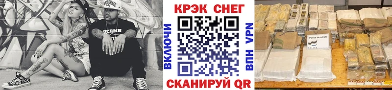 COCAIN Columbia  Реутов 