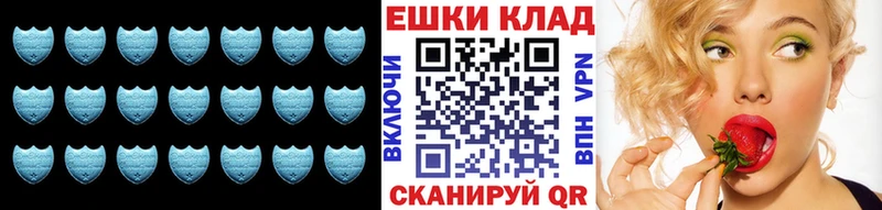 Экстази Punisher как найти закладки Реутов