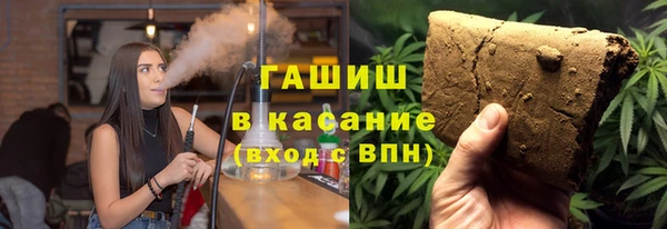 мдпв Белокуриха