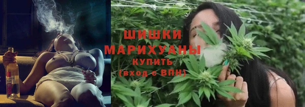 МДМА Балабаново