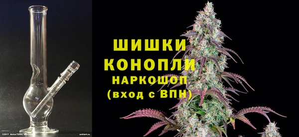 метамфетамин Белоозёрский