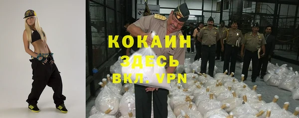а пвп мука Балахна