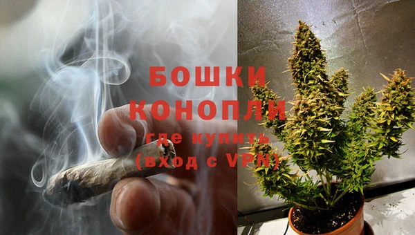 МДМА Балабаново