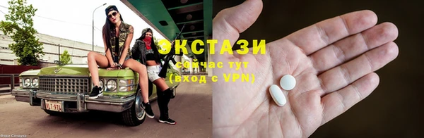 прущая мука Баксан