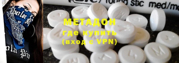 а пвп мука Балахна