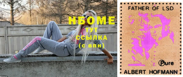 прущая мука Баксан