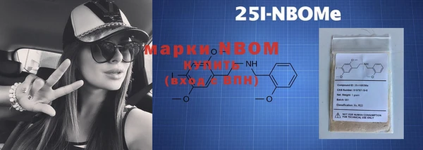 а пвп мука Балахна