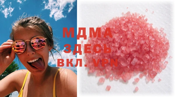 а пвп мука Балахна