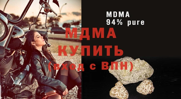 прущая мука Баксан