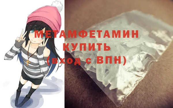 а пвп мука Балахна