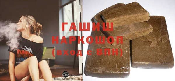 прущая мука Баксан