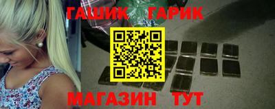 мяу мяу кристалл Кудымкар