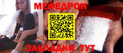 гашиш Кудрово