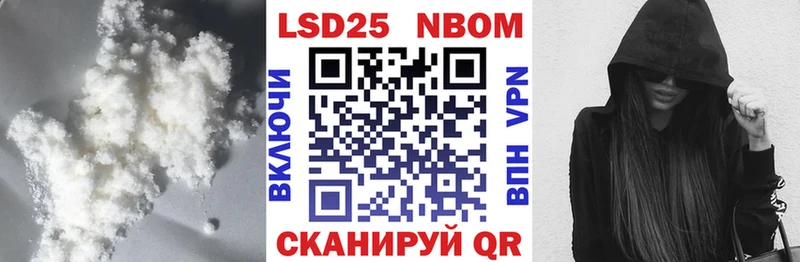 магазин продажи наркотиков  Реутов  Лсд 25 экстази кислота 