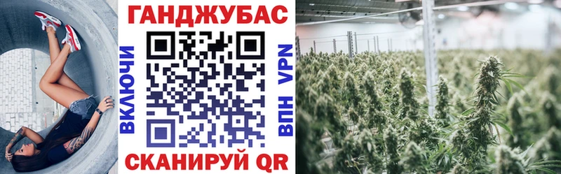 Бошки марихуана LSD WEED  Реутов 